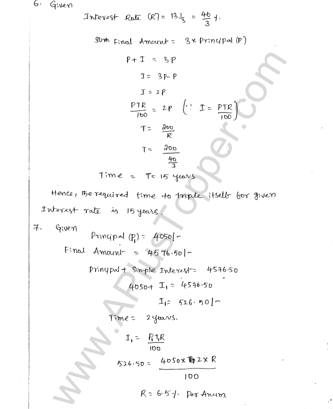 ML Aggarwal ICSE Solutions for Class 8 Maths Chapter 8 Simple and Compound Interest 4
