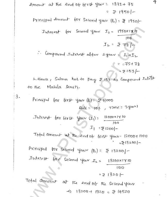ML Aggarwal ICSE Solutions for Class 8 Maths Chapter 8 Simple and Compound Interest 7