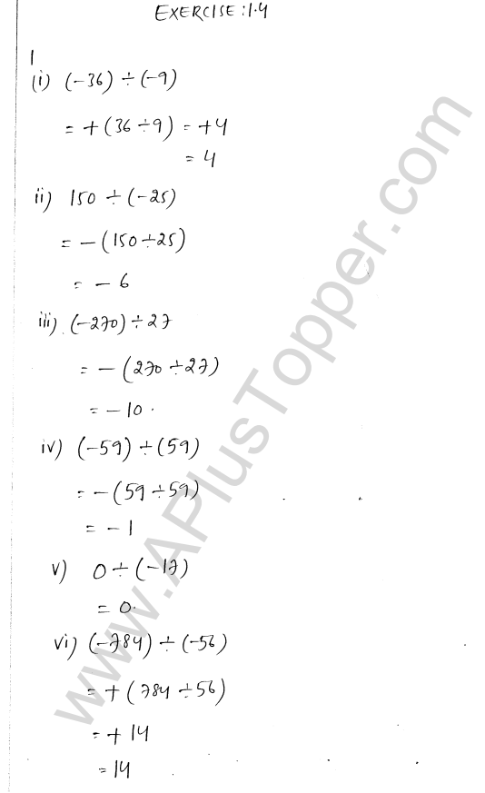 ml-aggarwal-icse-solutions-for-class-7-maths-chapter-1-integers-14
