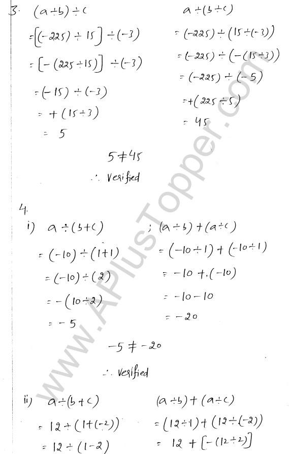 ml-aggarwal-icse-solutions-for-class-7-maths-chapter-1-integers-16