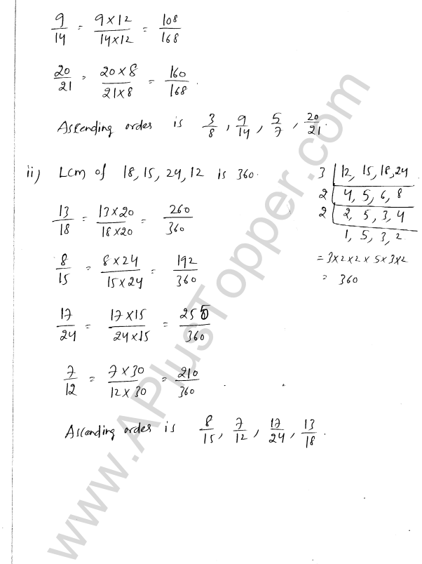 ml-aggarwal-icse-solutions-for-class-7-maths-chapter-2-fractions-and-decimals-6