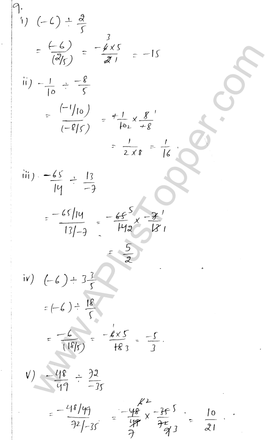 ml-aggarwal-icse-solutions-for-class-7-maths-chapter-3-rational-numbers-26