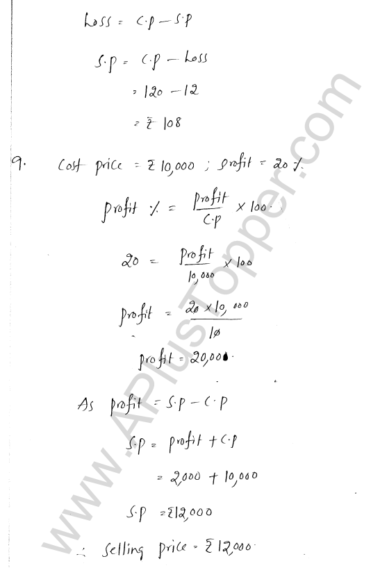 ml-aggarwal-icse-solutions-for-class-7-maths-chapter-7-percentage-and-its-applications-25
