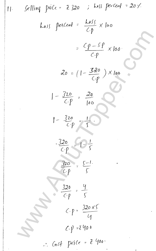 ml-aggarwal-icse-solutions-for-class-7-maths-chapter-7-percentage-and-its-applications-27