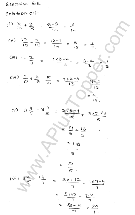 ml-aggarwal-icse-solutions-for-class-6-maths-chapter-6-fractions-25