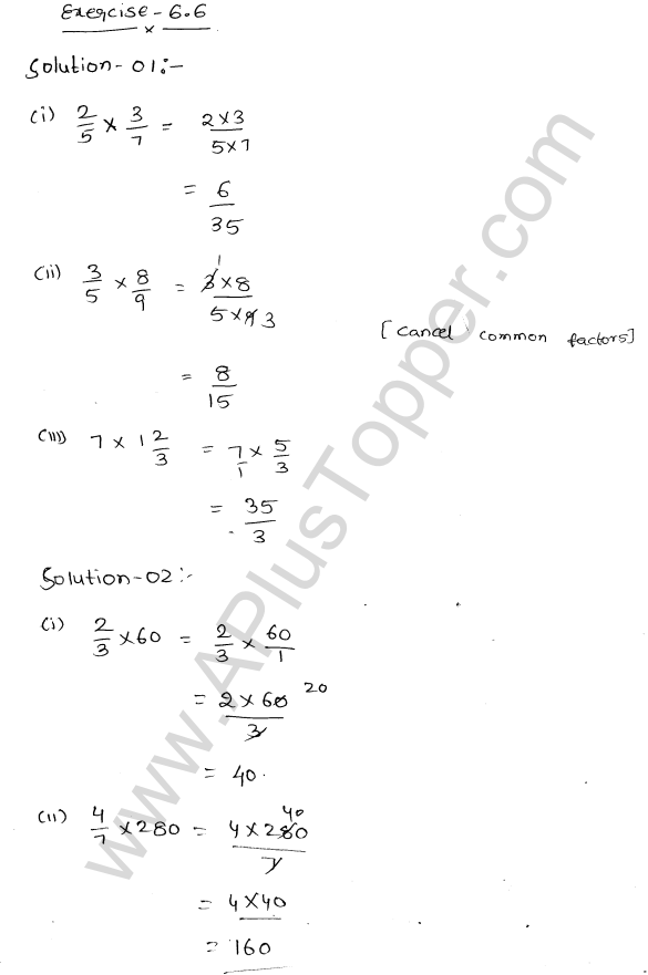 ml-aggarwal-icse-solutions-for-class-6-maths-chapter-6-fractions-34