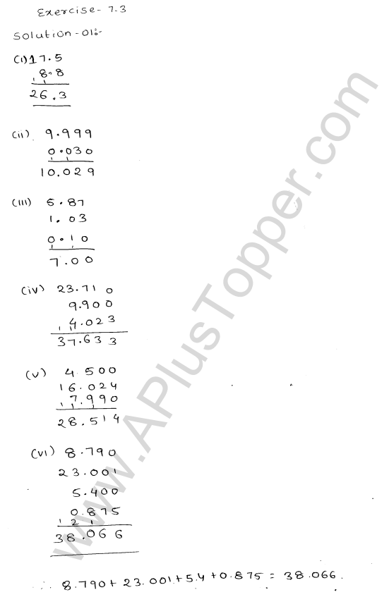 ml-aggarwal-icse-solutions-for-class-6-maths-chapter-7-decimals-15