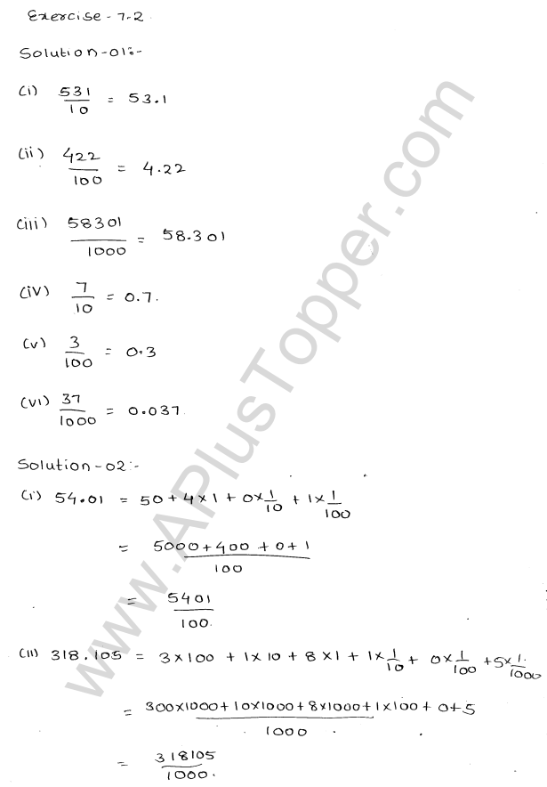 ml-aggarwal-icse-solutions-for-class-6-maths-chapter-7-decimals-5