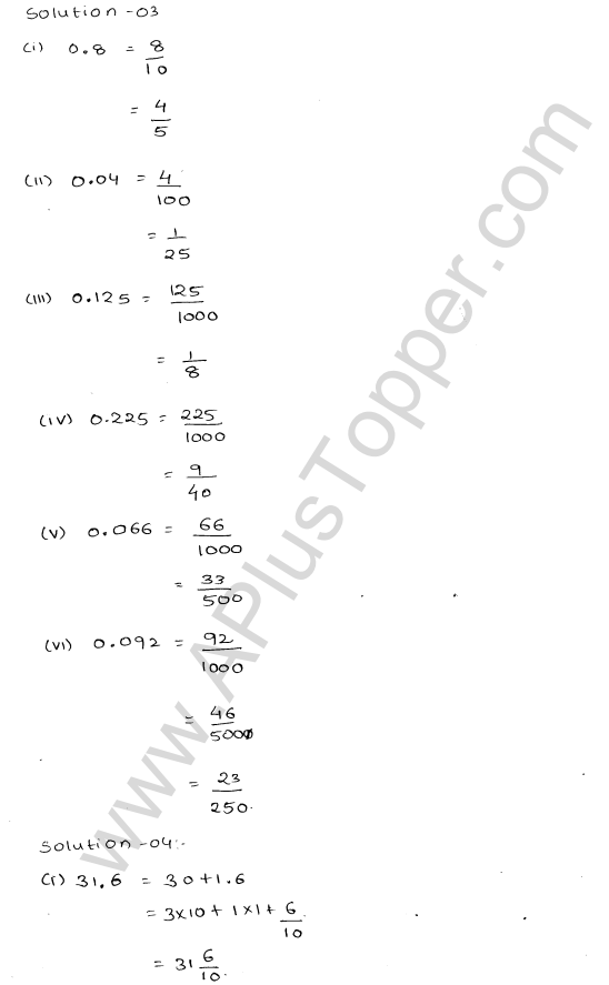 ml-aggarwal-icse-solutions-for-class-6-maths-chapter-7-decimals-7