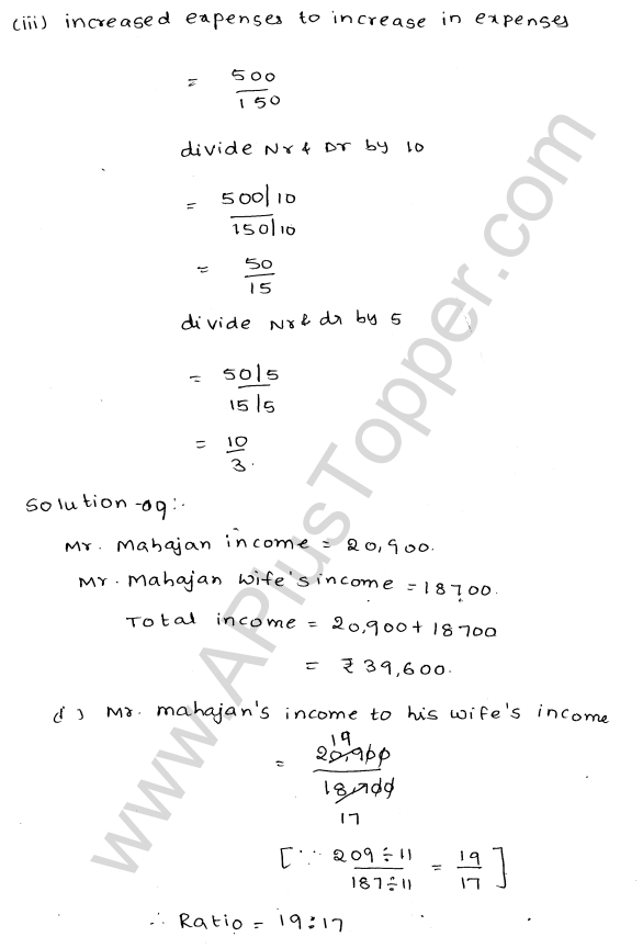 ml-aggarwal-icse-solutions-for-class-6-maths-chapter-8-ratio-and-proportion-10