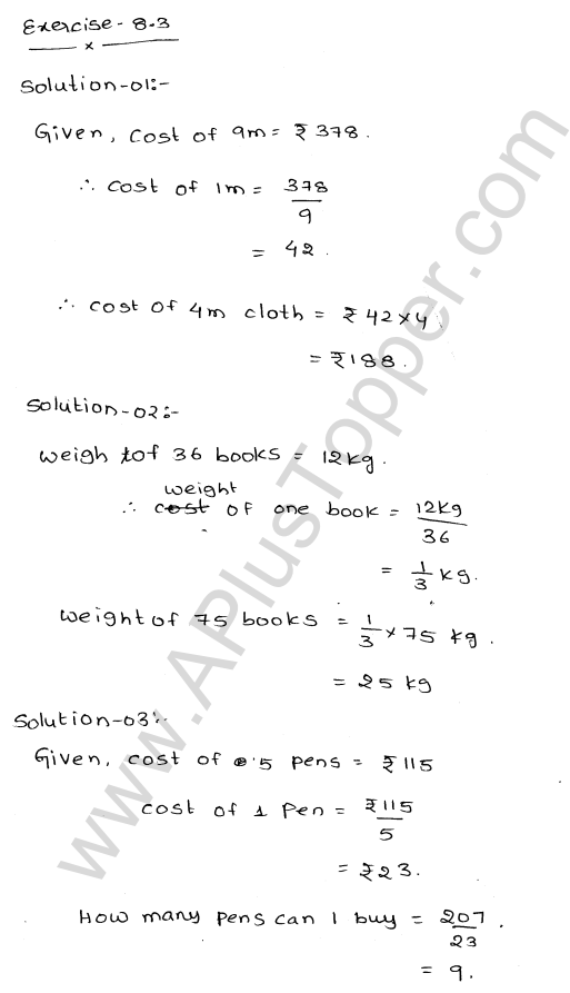 ml-aggarwal-icse-solutions-for-class-6-maths-chapter-8-ratio-and-proportion-21