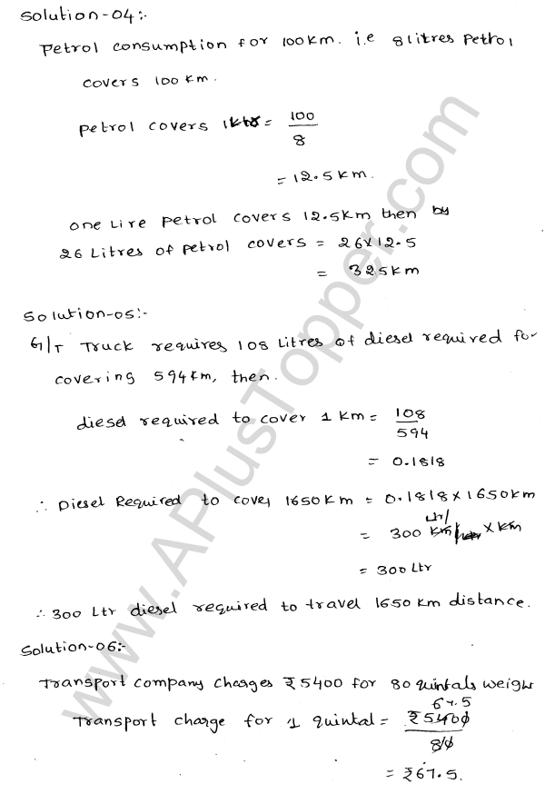 ml-aggarwal-icse-solutions-for-class-6-maths-chapter-8-ratio-and-proportion-22