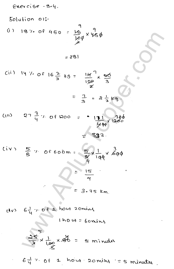 ml-aggarwal-icse-solutions-for-class-6-maths-chapter-8-ratio-and-proportion-26
