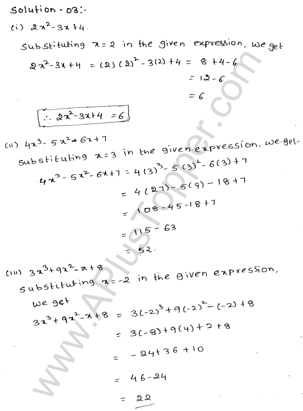 ml-aggarwal-icse-solutions-for-class-6-maths-chapter-9-algebra-24