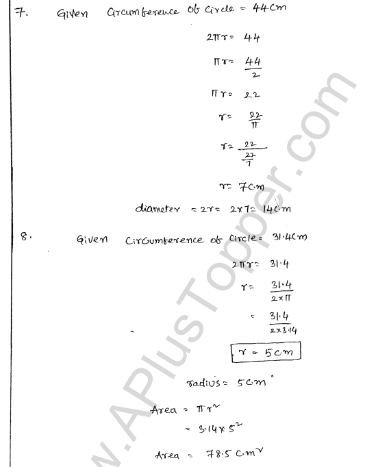 ml-aggarwal-icse-solutions-for-class-7-maths-chapter-16-perimeter-and-area-26