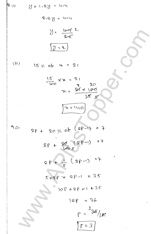 ml-aggarwal-icse-solutions-for-class-7-maths-chapter-9-linear-equations-and-inequalities-7