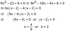 RS Aggarwal Solutions Class 10 Chapter 10 Quadratic Equations 10A 19.1