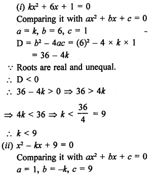 RS Aggarwal Solutions Class 10 Chapter 10 Quadratic Equations 10D 19.1