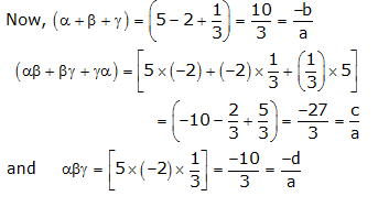RS Aggarwal Solutions Class 10 Chapter 2 Polynomials 2b 2.2
