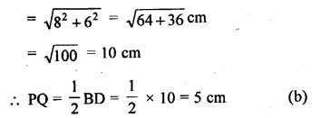 ML Aggarwal Class 9 Solutions for ICSE Maths Chapter 11 Mid Point Theorem mul Q2.2