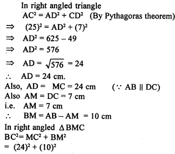 ML Aggarwal Class 9 Solutions for ICSE Maths Chapter 12 Pythagoras Theorem Q19.3