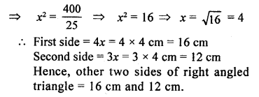 ML Aggarwal Class 9 Solutions for ICSE Maths Chapter 12 Pythagoras Theorem Q5.2