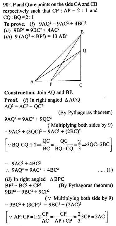 ML Aggarwal Class 9 Solutions for ICSE Maths Chapter 12 Pythagoras Theorem ch Q3.1