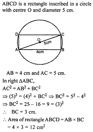 ML Aggarwal Class 9 Solutions for ICSE Maths Chapter 15 Circle Q13.1
