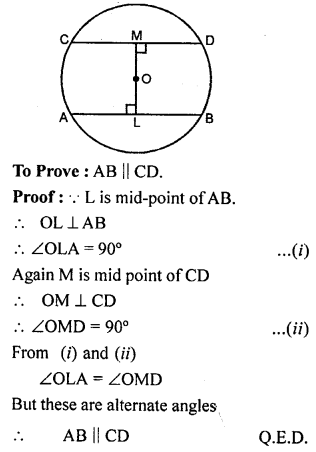 ML Aggarwal Class 9 Solutions for ICSE Maths Chapter 15 Circle Q15.2
