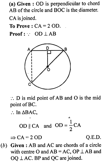 ML Aggarwal Class 9 Solutions for ICSE Maths Chapter 15 Circle Q18.2