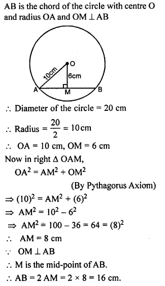 ML Aggarwal Class 9 Solutions for ICSE Maths Chapter 15 Circle Q4.1
