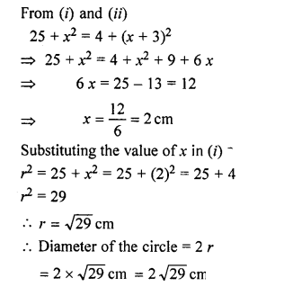 ML Aggarwal Class 9 Solutions for ICSE Maths Chapter 15 Circle Q9.3