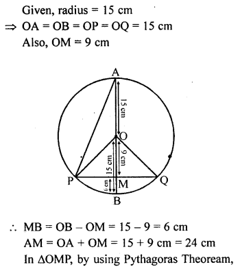 ML Aggarwal Class 9 Solutions for ICSE Maths Chapter 15 Circle ch Q1.2