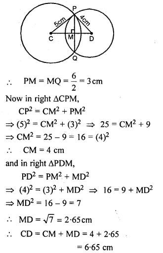 ML Aggarwal Class 9 Solutions for ICSE Maths Chapter 15 Circle ch Q4.1