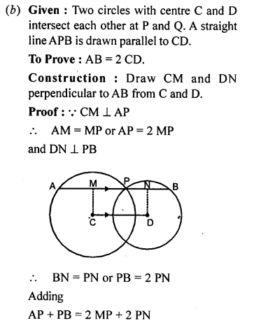 ML Aggarwal Class 9 Solutions for ICSE Maths Chapter 15 Circle ch Q4.2
