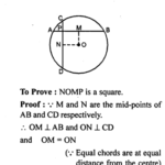 ML Aggarwal Class 9 Solutions for ICSE Maths Chapter 15 Circle ch Q5(a)
