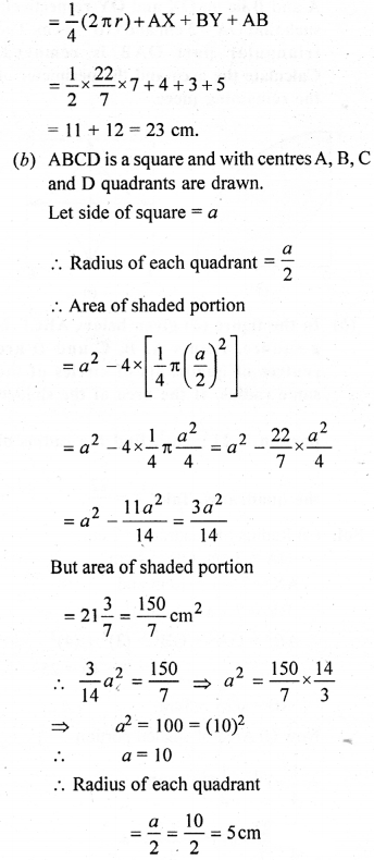 ML Aggarwal Class 9 Solutions for ICSE Maths Chapter 16 Mensuration 11.2