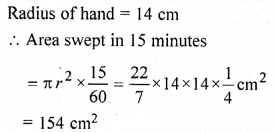 ML Aggarwal Class 9 Solutions for ICSE Maths Chapter 16 Mensuration 13.1