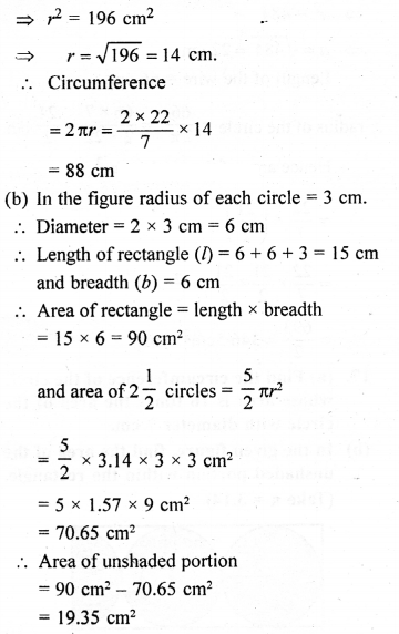 ML Aggarwal Class 9 Solutions for ICSE Maths Chapter 16 Mensuration 16.2 Q17.5