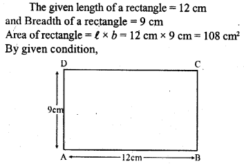 ML Aggarwal Class 9 Solutions for ICSE Maths Chapter 16 Mensuration 16.2 Q18.1