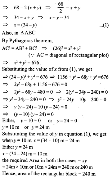 ML Aggarwal Class 9 Solutions for ICSE Maths Chapter 16 Mensuration 16.2 Q39.2