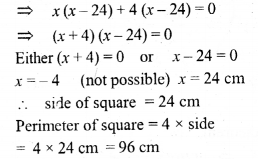 ML Aggarwal Class 9 Solutions for ICSE Maths Chapter 16 Mensuration 16.2 Q40.2