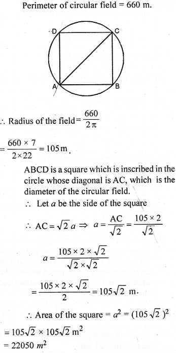 ML Aggarwal Class 9 Solutions for ICSE Maths Chapter 16 Mensuration 16.3 Q25.1