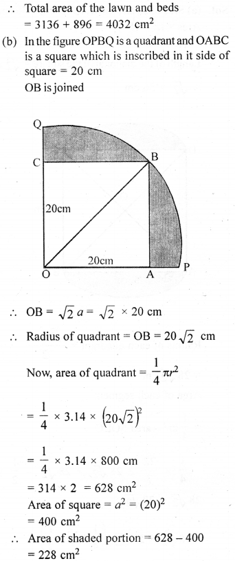 ML Aggarwal Class 9 Solutions for ICSE Maths Chapter 16 Mensuration 16.3 Q29.5