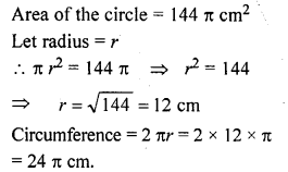 ML Aggarwal Class 9 Solutions for ICSE Maths Chapter 16 Mensuration 16.3 Q4.1