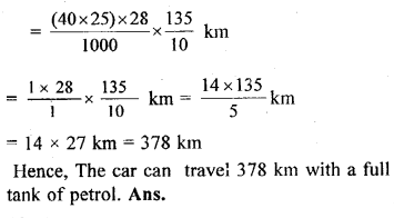 ML Aggarwal Class 9 Solutions for ICSE Maths Chapter 16 Mensuration 17.2