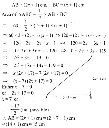 ML Aggarwal Class 9 Solutions for ICSE Maths Chapter 16 Mensuration Q14.1