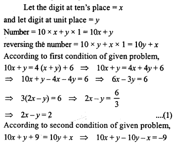 ML Aggarwal Class 9 Solutions for ICSE Maths Chapter 6 Problems on Simultaneous Linear Equations Q14.1