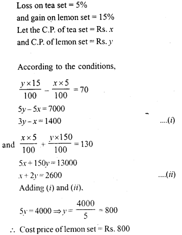 ML Aggarwal Class 9 Solutions for ICSE Maths Chapter 6 Problems on Simultaneous Linear Equations Q20.1