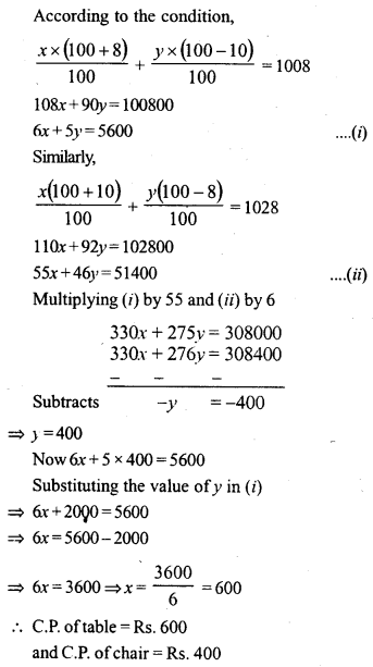 ML Aggarwal Class 9 Solutions for ICSE Maths Chapter 6 Problems on Simultaneous Linear Equations Q22.2